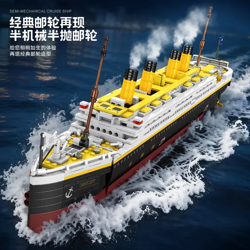 moc-creative-titanic-semi-mechanical-building-blocks-model-educational-desktop-decoration-bricks-for-adults-gift