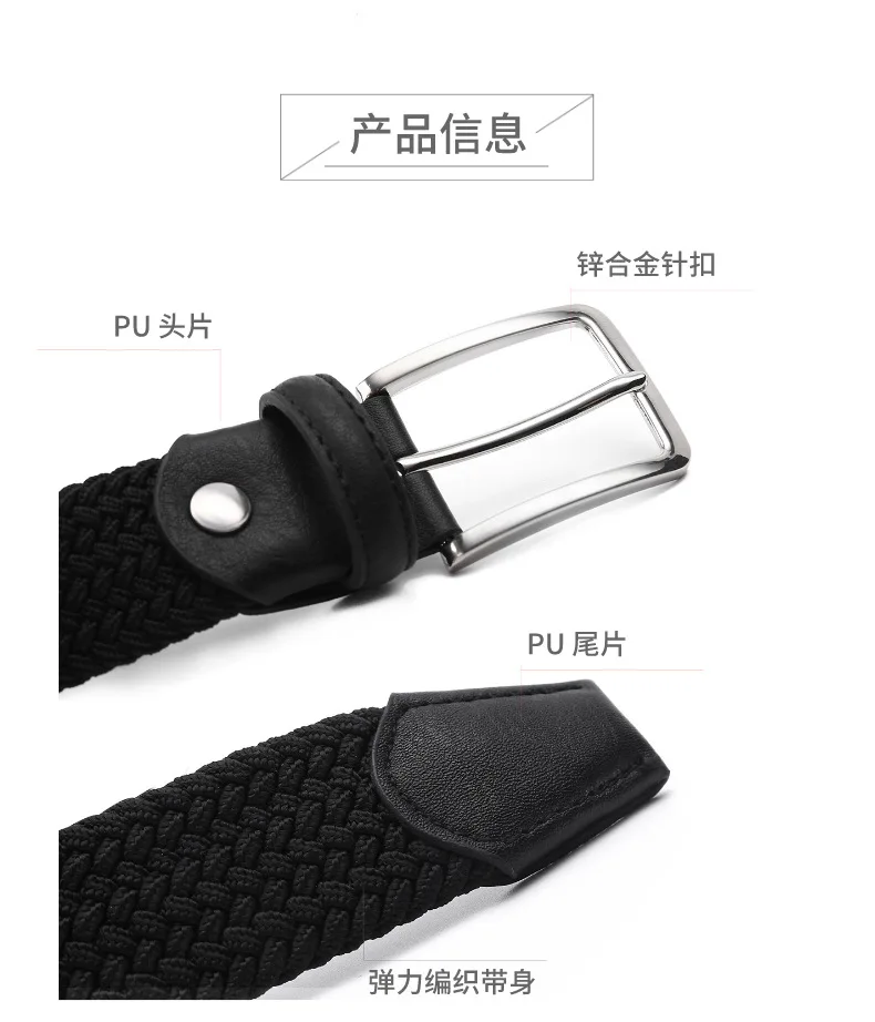 100 110 120 130cm Modischer Trendgürtel für Herren, Geflochtener Elastischer Nicht-Poröser Gürtel für Damen, Dornschließe, Großhandel, Hochwertig, Rot Gewebt – Detail 2