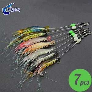 Artificial shrimp baits, bait bait, 3pcs, 7pcs 8 Main Sales Artificial Bait Shrimp - №4