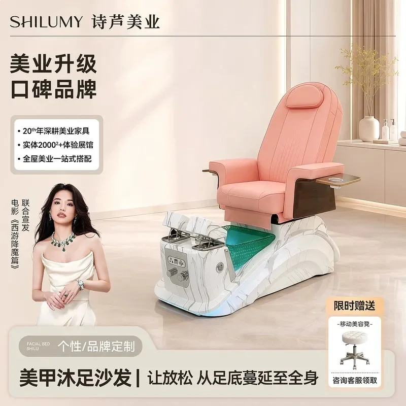 VP Electric Massage Foot Bath Sofa Chair for Nail Salon Beauty Pedicure Recliner Spa Furniture