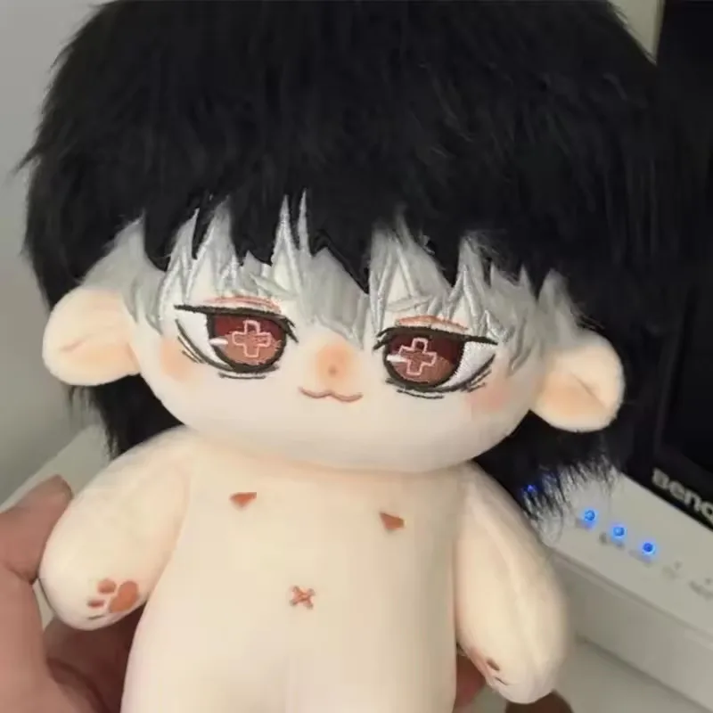 Pluszowy Kaiju No. o wysokości 20 cm. 8 Narumi Gen Pluszowa Lalka Ciało Urocza Sukienka do Cosplay Przebranie Bawełniane Ubranka dla Lalek Kolekcjonerski Prezent dla Dorosłych/Dzieci