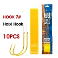 Hook 7 Line 1.5
