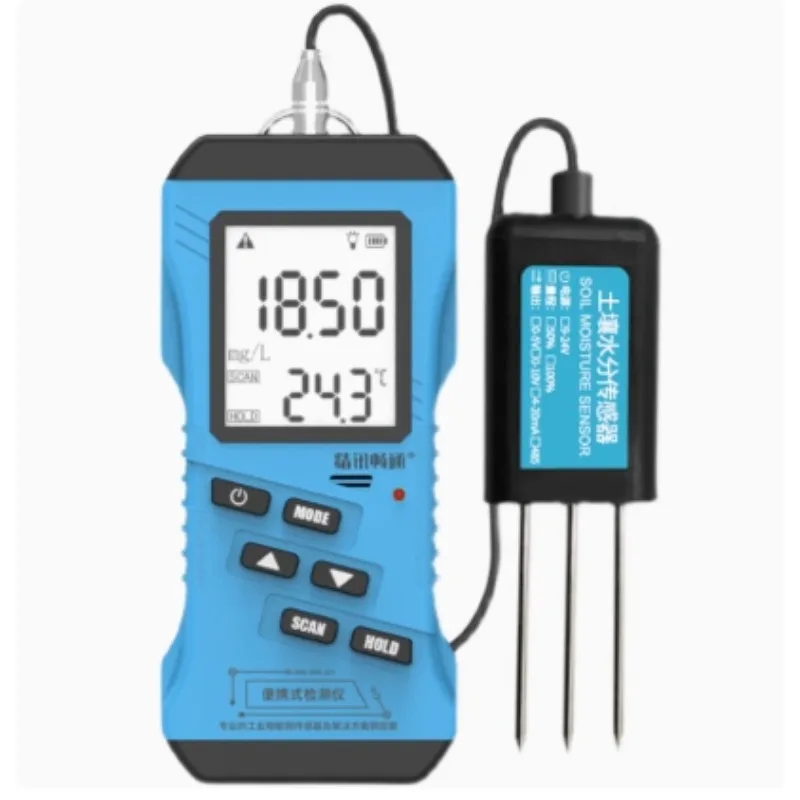 

7 in 1 Rapid Soil tester Meter Nitrogen Phosphorus Potassium N P K pH Humidity Moisture Nutrient Conductivity Tester EC Meter