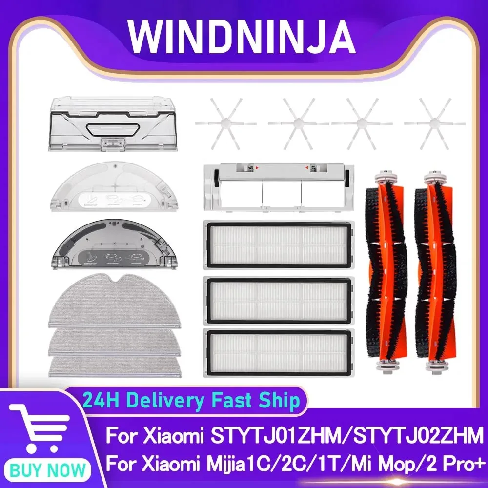 For Xiaomi Mijia 1C… - image