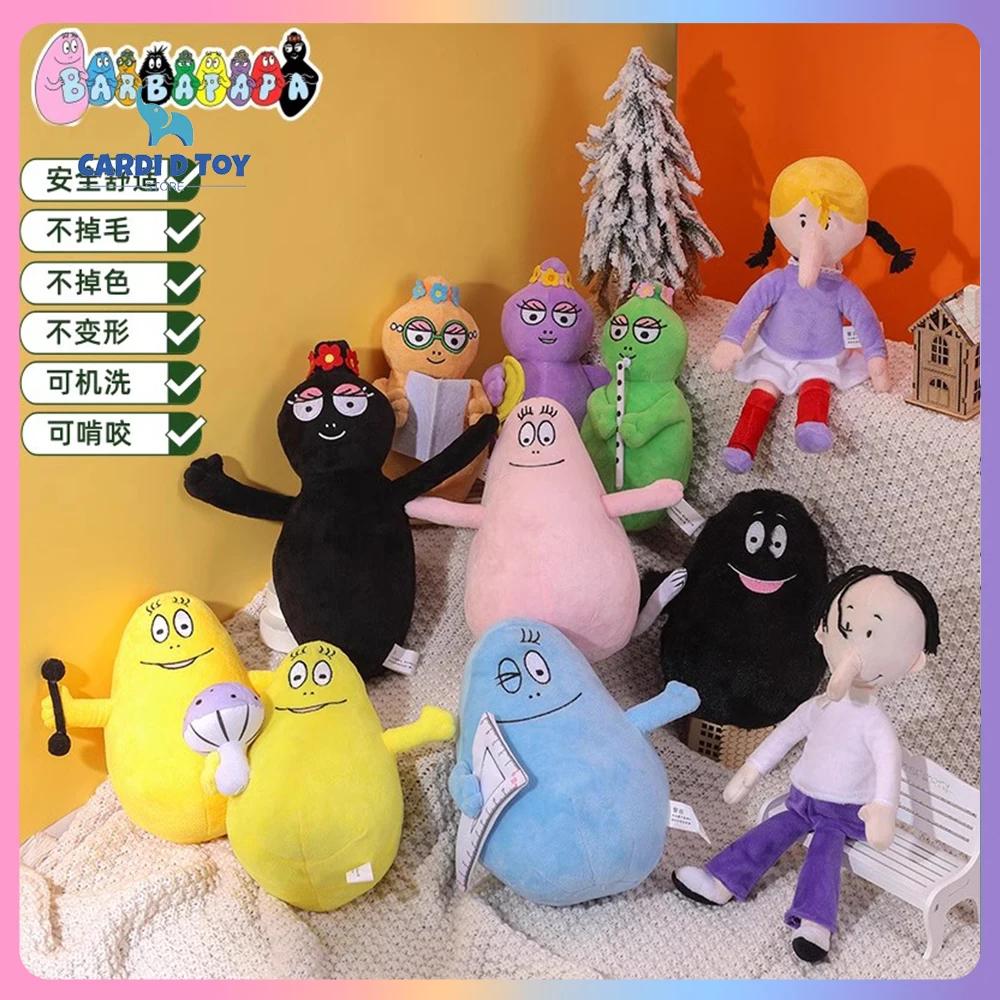 Barbapapa Plush Toy Kawaii Doll Action Figure Anime Peripherals Home Decoration Creative Ornament Collectible Souvenir Model Toy