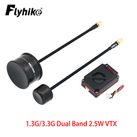 RUSHFPV 1.3G/3.3G Dual Band 2.5W VTX  Module with SMA Antenna Video Audio High Power Transmitter for Long Range FPV Drone