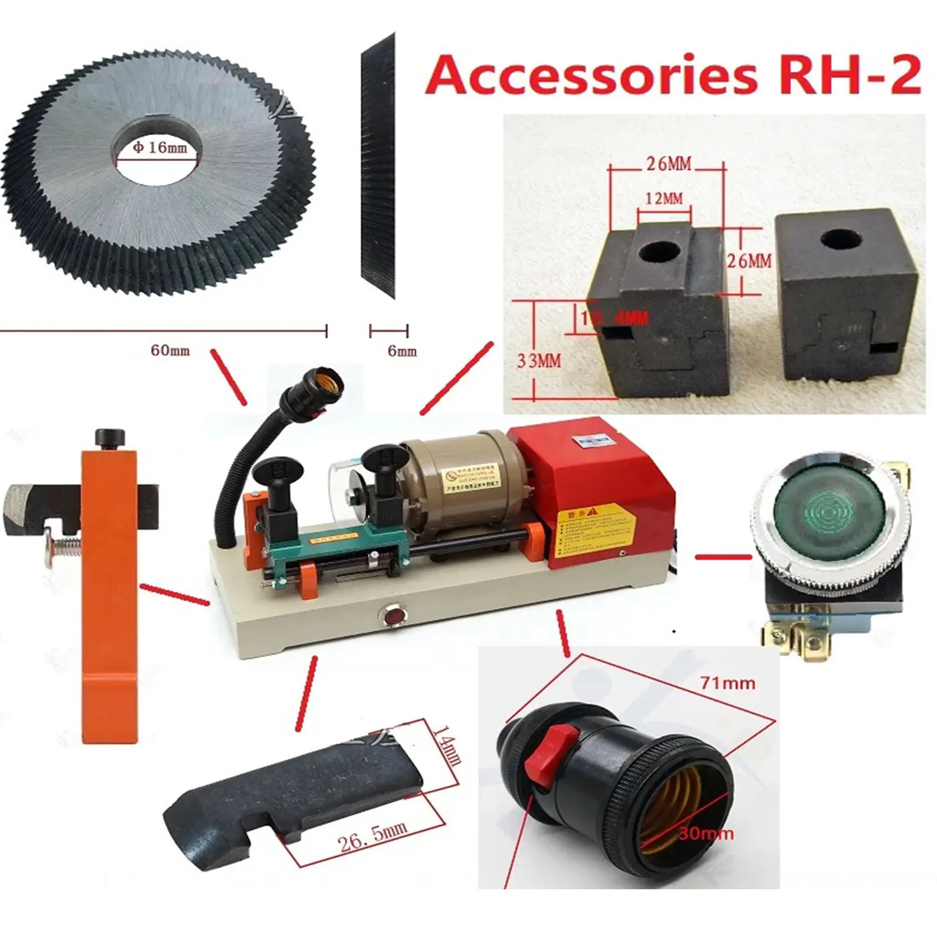 DeFu RH-2 Key Machine Accessories Milling Cutter 60x16x6 Key Clamp Fixture Adjustment guider Screw Switch