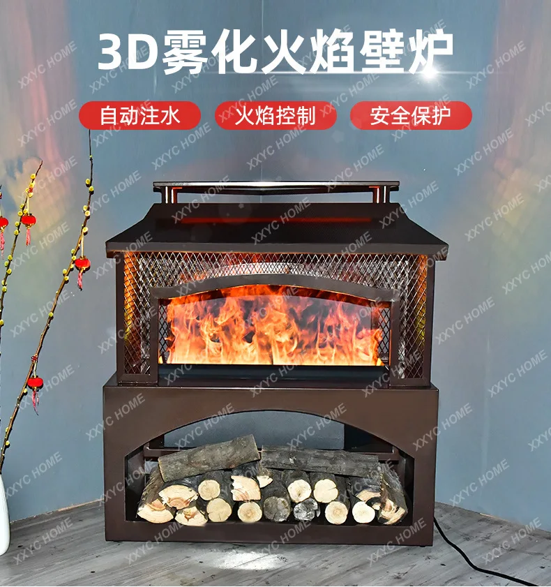 

LDecorative cabinet flame fireplace embedded steam humidification 3D atomization simulation fire retro fireplace