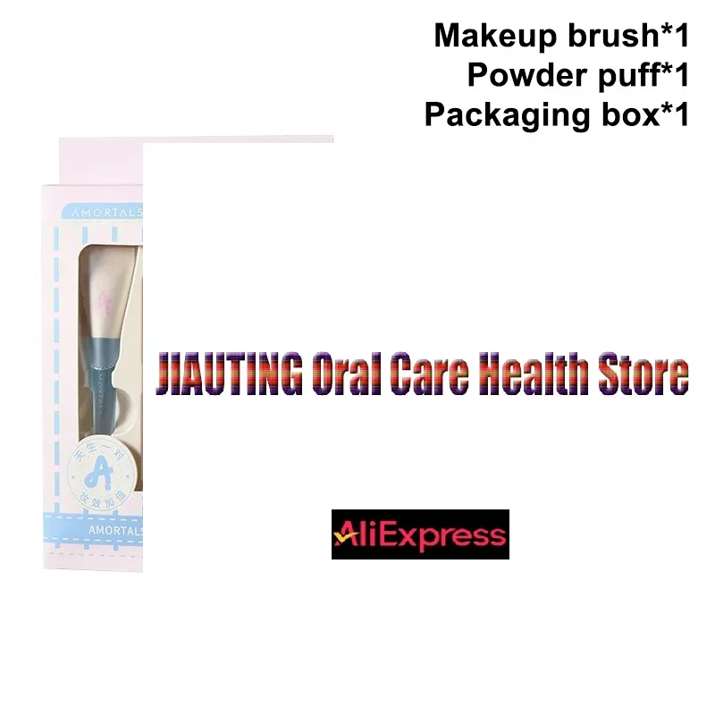 1/2 pcs Makeup Ultra-Thin Brush Set Foundation Brush With Traceless Sponge Powder Soft Puff Angled Head Makeup Brush Beauty Tool