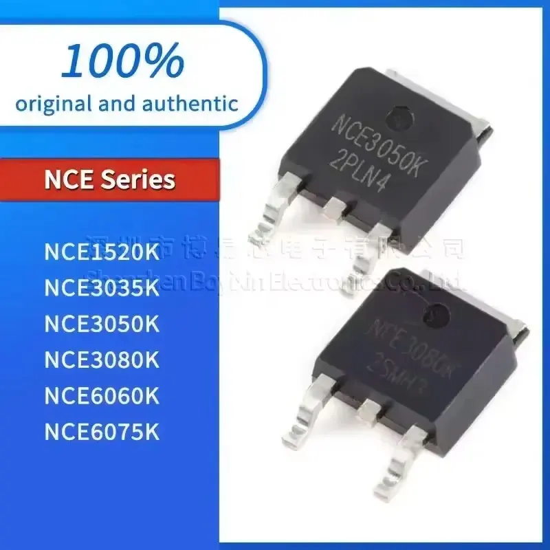 

5PCS NCE1520K NCE3035K NCE3050K quality assurance NCE3080K NCE6060K NCE6075K
