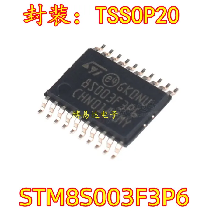 

20PCS/LOT STM8S003F3P6 STM8S003F3P6TR TSSOP20 8MCU Inventory is currently in stock ..