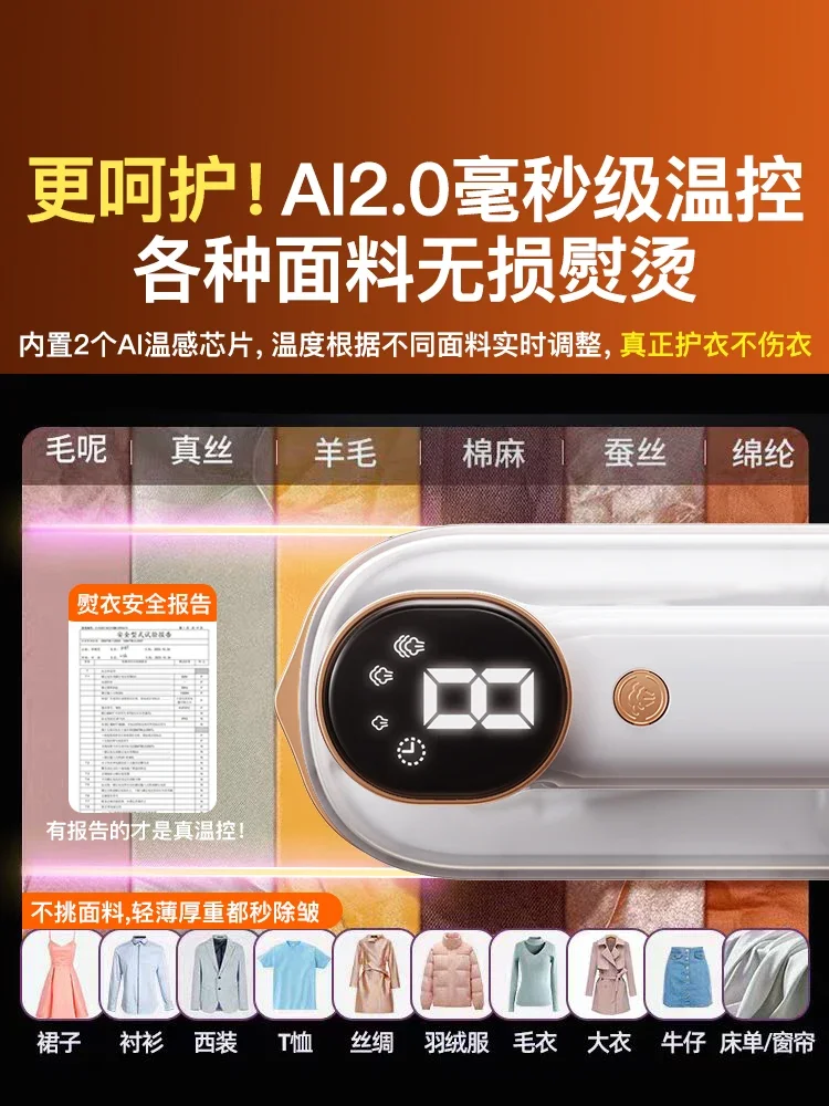 220V Handheld Steamer Portable Mini Iron for Clothes with Large Steam Home Use Travel AI