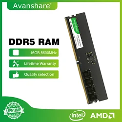 Avanshare Ram DDR3 DDR4 DDR5 32GB 16GB 8GB 4GB1333 1600 2400 2666 3200 5600MHz Memoria desktop per tutte le schede madri Intel AMD