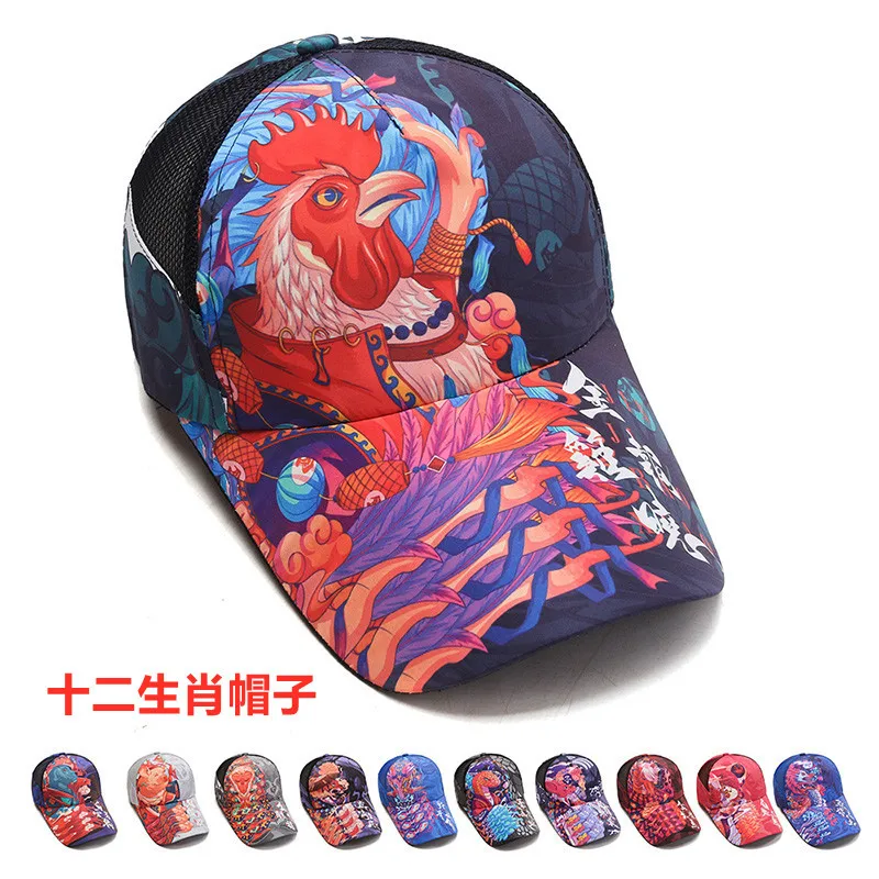 

Hat Summer Hats Man Caps Sports Fishing Cap Accessories Men'S Caps Baseball Sun Protection Fishing Fisherman Bucket Women'S Men