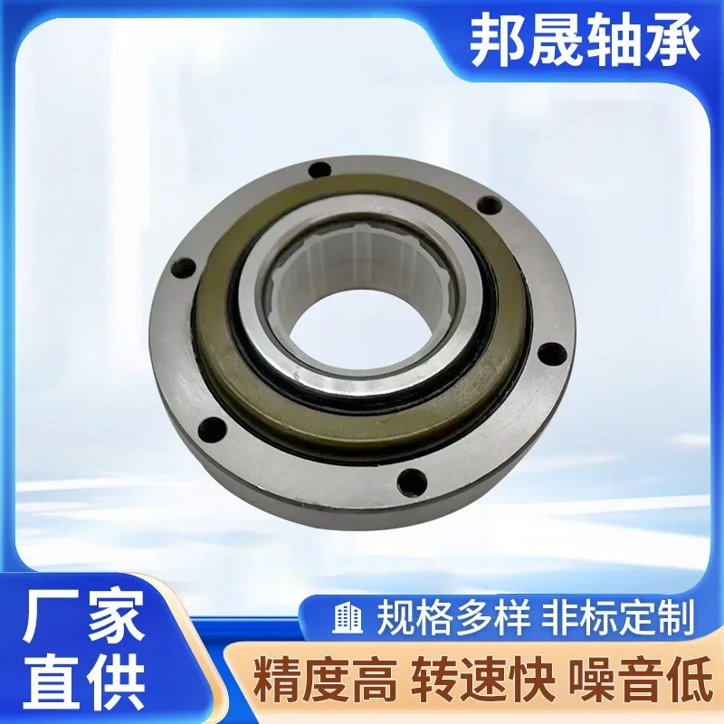 10PCS DAC20420030 Automotive Wheel Hub Bearing Manufacturers Wholesale DAC3055W-3CS31 DU5496-6LFT