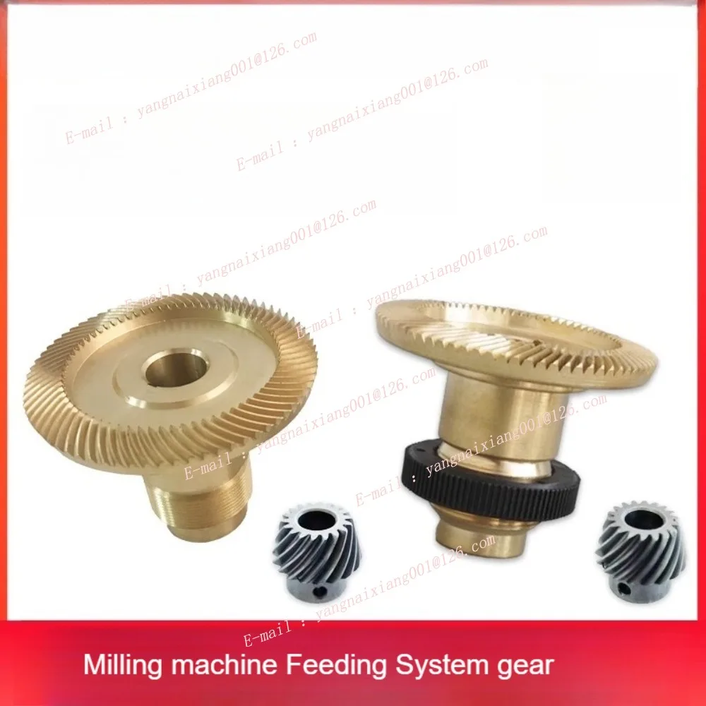 Автоматический механизм подачи инструментов, медные шестерни APF-500 SBS-235, система подачи, фрезерный станок, конические шестерни, левое вращение/правое вращение