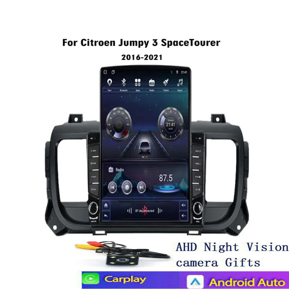 9.7" Vertical Style… - image