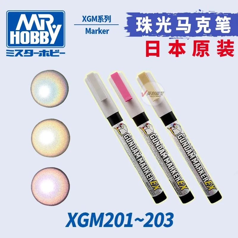 

Marker MR.HOBBY Pearlescent Gradient Model Tools Coloring Painting Toys Assembly DIY Hard paint surface XGM201-205