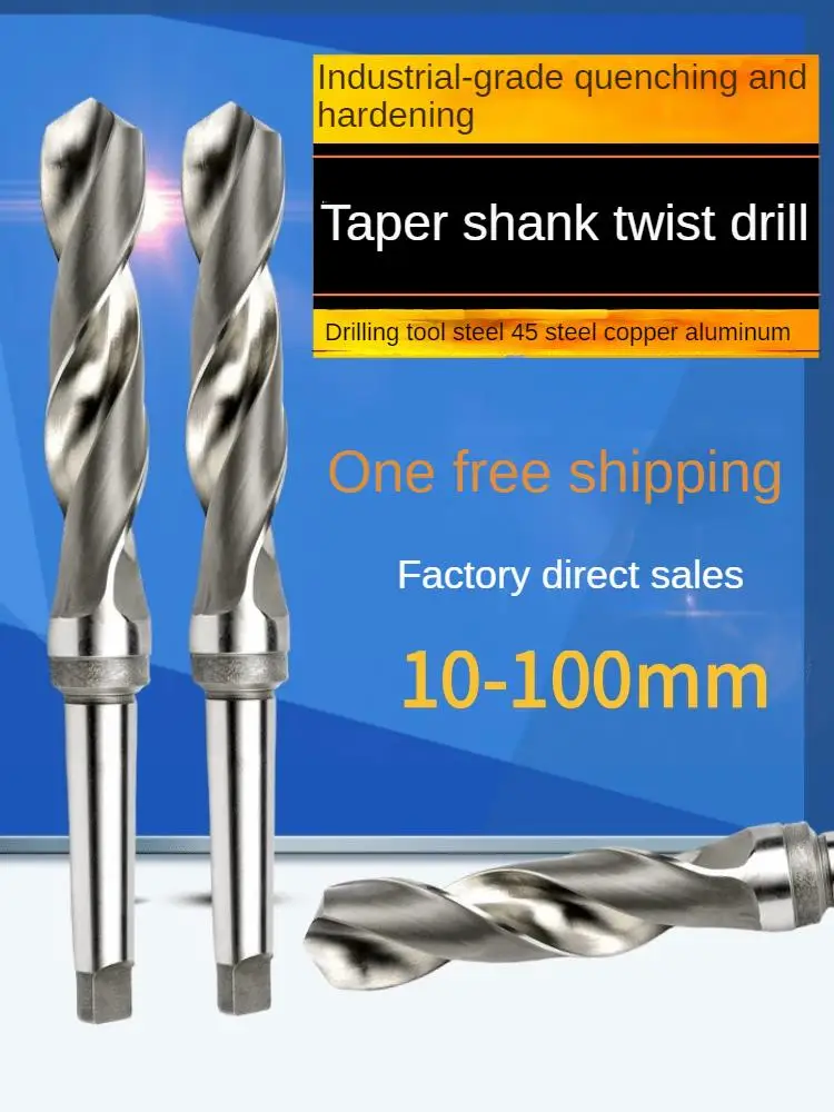 

Taper shank drill Twists drill bit high speed steel Twists drill 42 45 48 50 52 55 58 60 65 70mm Material M2