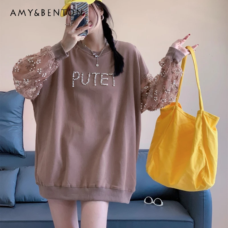 

Korean Style Heavy Industry Beaded High-End Mesh Casual Top Spring and Autumn New O-Neck Sweatshirt For Women's Kawaii Hoodies