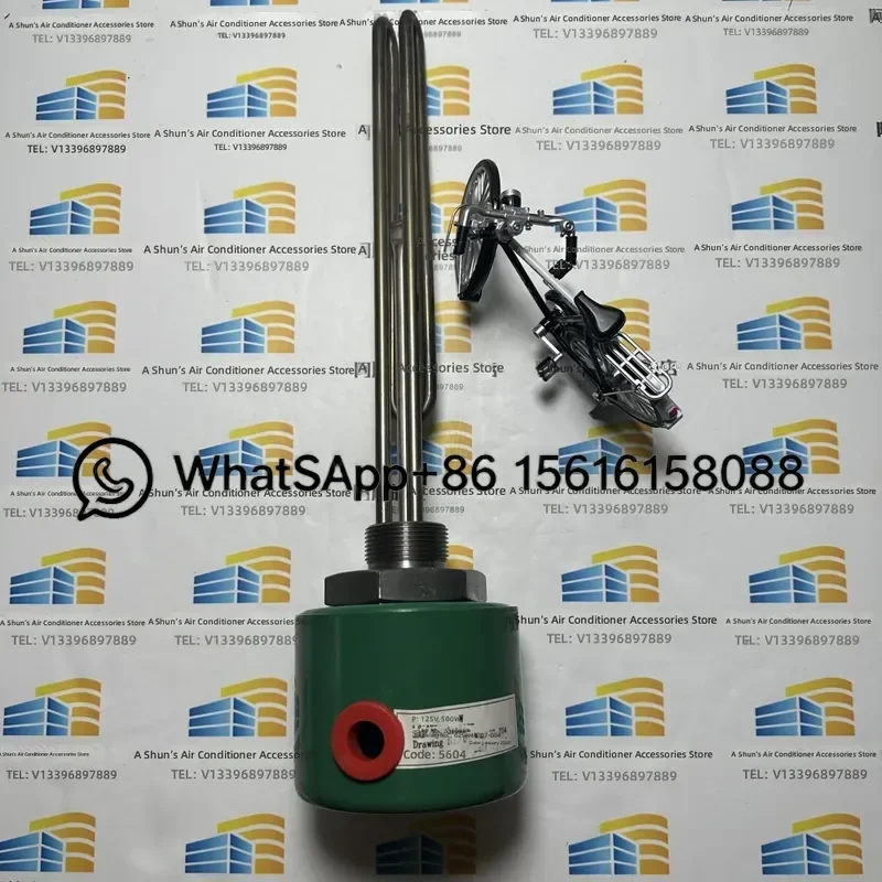 Gram Oil Dispenser 025W48737-004 125V 500W Replacement Pipe Assembly Commercial Kitchen Equipment Parts High Quality