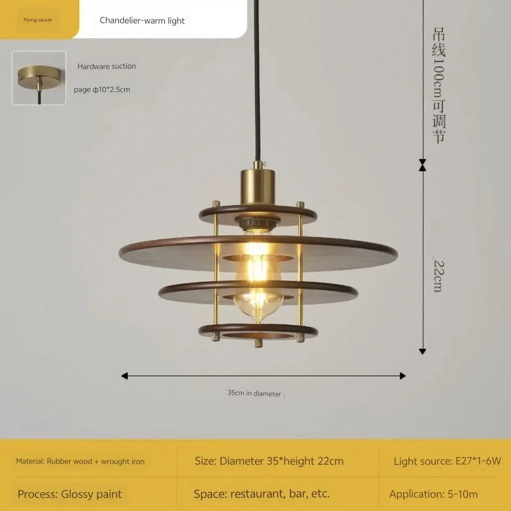 Retro walnut wood restaurant chandelier, designer solid wood bar counter chandelier, creative window UFO chandelier