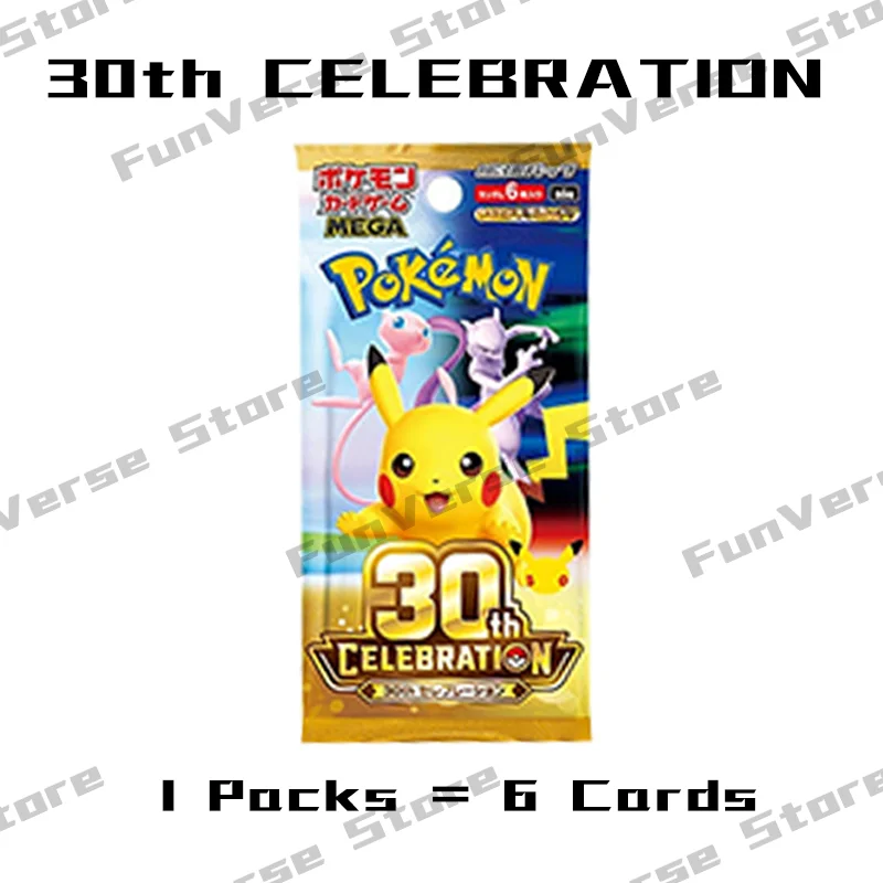 Pokemon Kaarten Originele Trading PTCG Cartoon Japanse M6a Booster Pack 30e VERJAARDAG Booster Pack Charizard 30e Jubileum