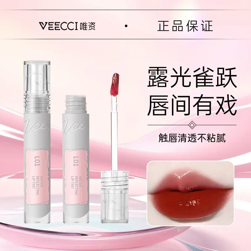 

Veecci Mirror Water Gloss Lip Glaze Lip Gloss Lipgloss Liquid Lipstick Natural Waterproof Longlasting Rare Makeup Beauty Cosmeti