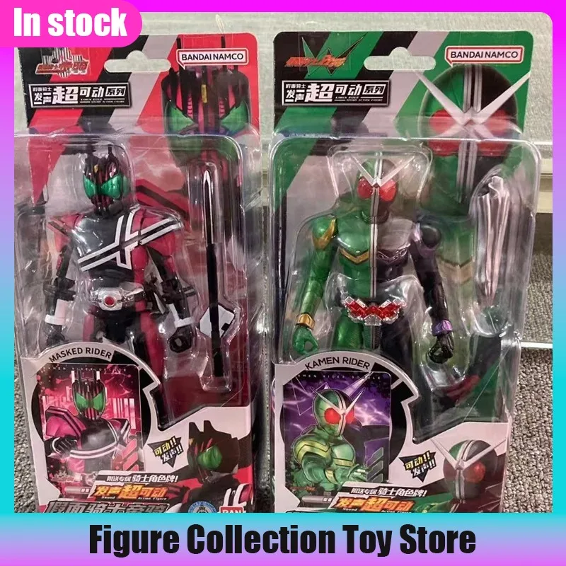 

Bandai Bandai Kamen Rider 17.5cm Vocal Joint Super Mobile Doll Emperor Riding Double Riding Model Toy Scene Ornament Gift Toys