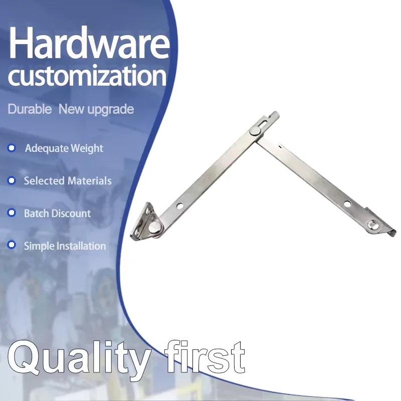 Industrial Stainless Steel Electrical Cabinet Door Limit Device Extension Bracket - Folding Support for Cabinet Doors
