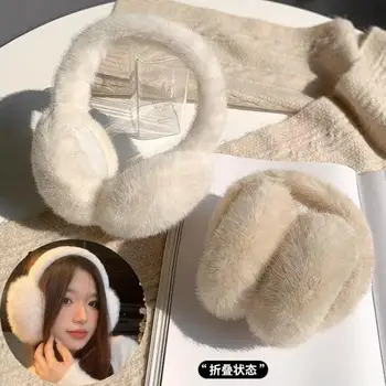 Sale! 2025 New Earmuffs For Autumn Winter Women Outdoor Travel Warm And Thickened Earmuffs Plush Ear Protectors Folding Earflap