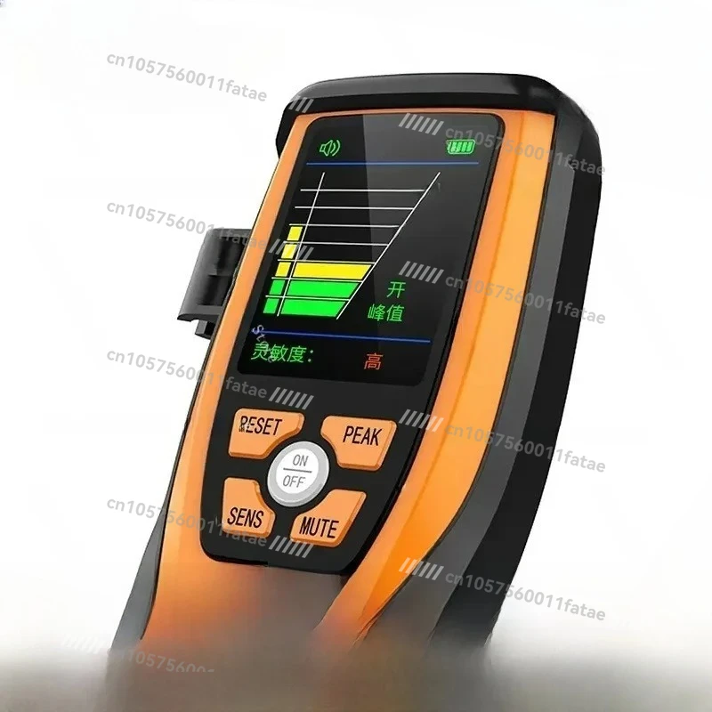 

Sensitive Portable Rechargeable Refrigerant Gas Leak Detector Elitech ILD-200