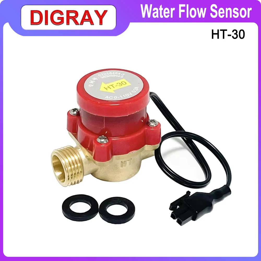 DIGRAY Water Flow Switch Automatic Controller HT-30 Pure Copper Electromechanical Hardware Induction Booster Pump
