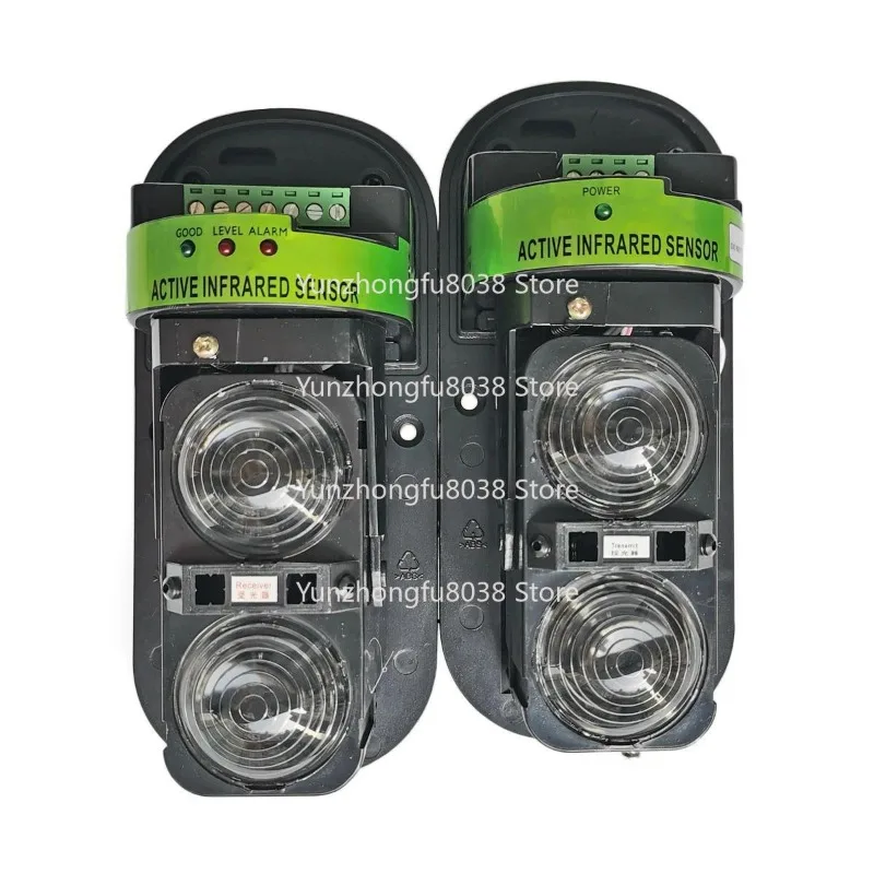Outdoor Barrier Door for Alarm System Infrared Motion Detector 2 Beam of Light Photovoltaic Sensor