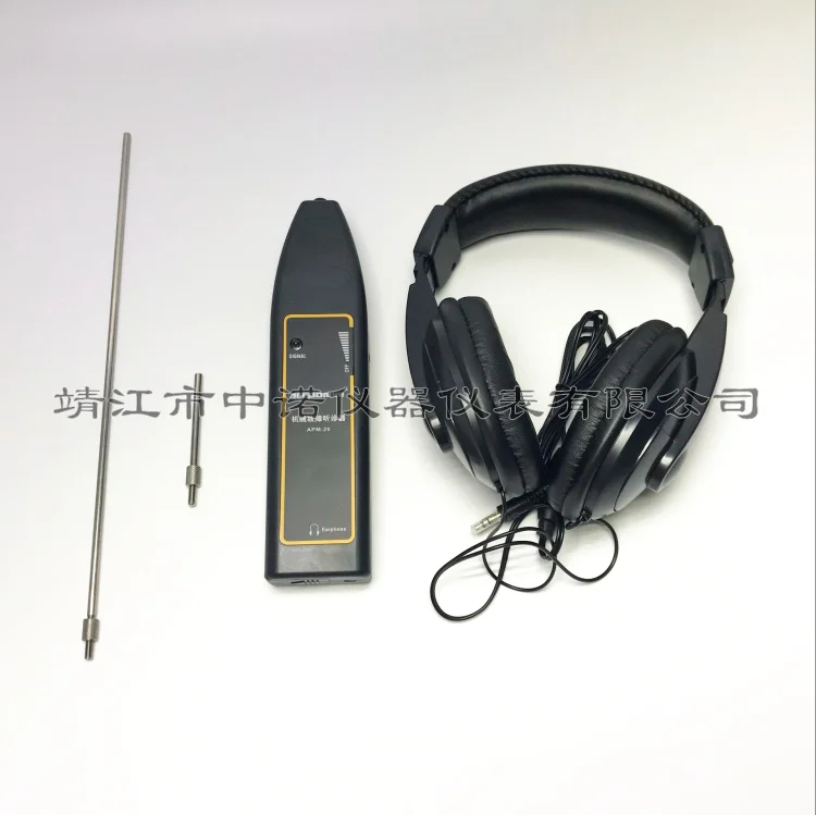 Mechanical Failure …