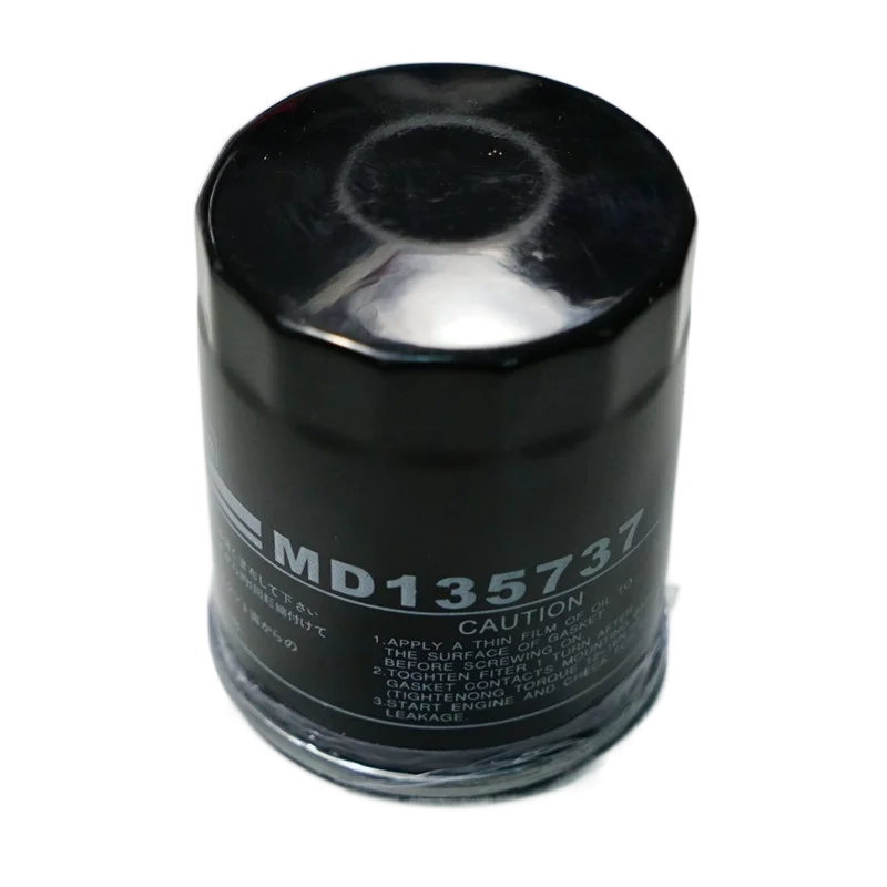 oil filter MD360935 for FIAT 500 1.4 HONDA ACCORD CIVIC CR-V FIT STREAM MAZDA MPV MITSUBISHI CARISMA GALANT OPEL NISSAN