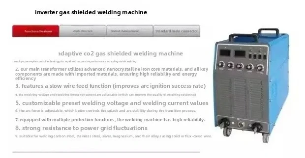 Inverter shielded welding machine Carbon dioxide gas shielded welding machine
