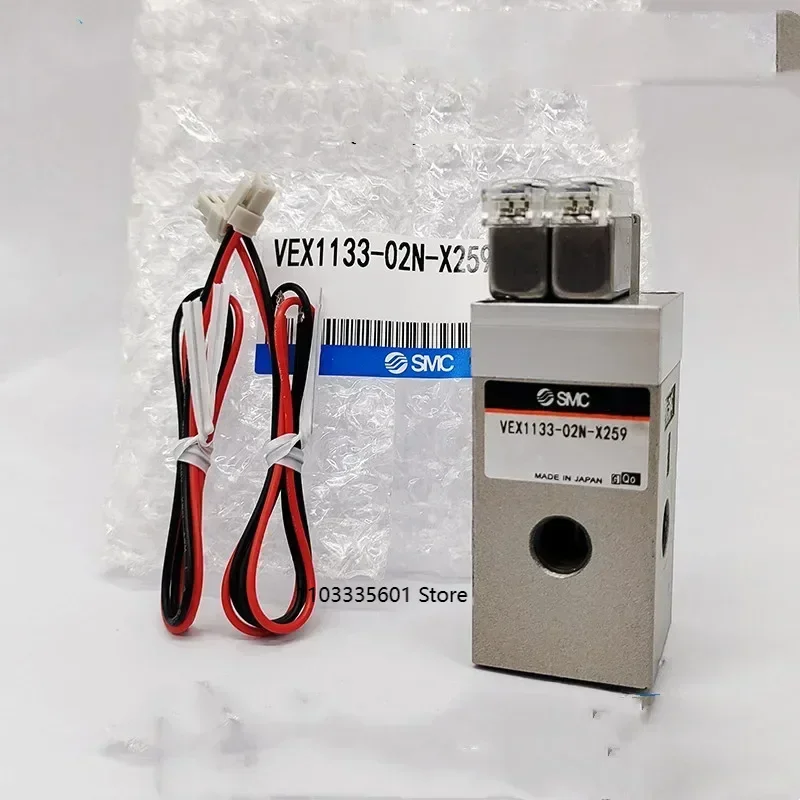 SMC Haibao Plasma power valve VEX1133-02N-X259 VEX1133-01N-X259 VEX1133-02N-X242 VEX1133-02 VEX1133-01 VEX1A33-01