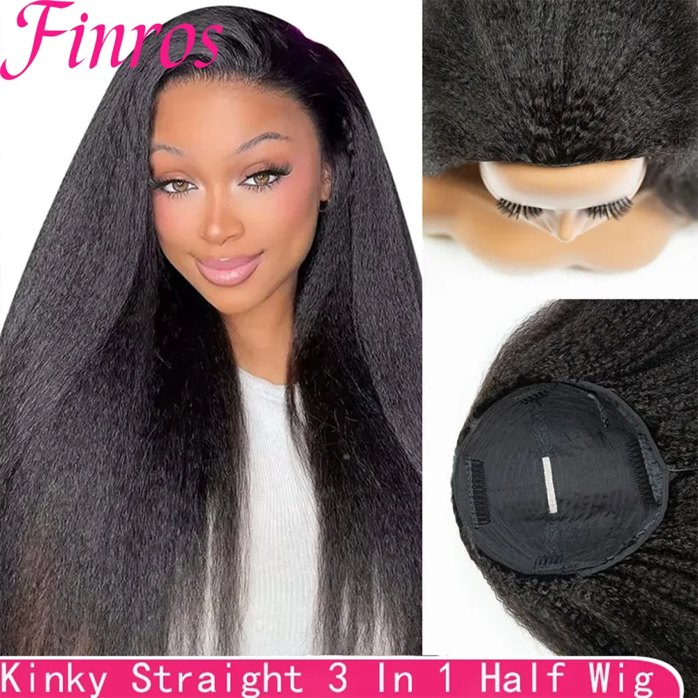 

Парик-полупарик Kinky Straight из натуральных волос, без клея, готовый к носке, 3 в 1, с завязками, Yaki, без клея, 200