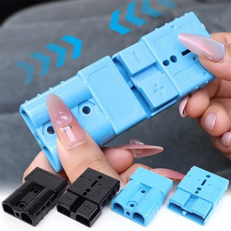 

Высокопроизводительный разъем для зарядного устройства для вилочного погрузчика, защитный, безопасный, надежный для электрических вилочных погрузчиков, промышленных машин