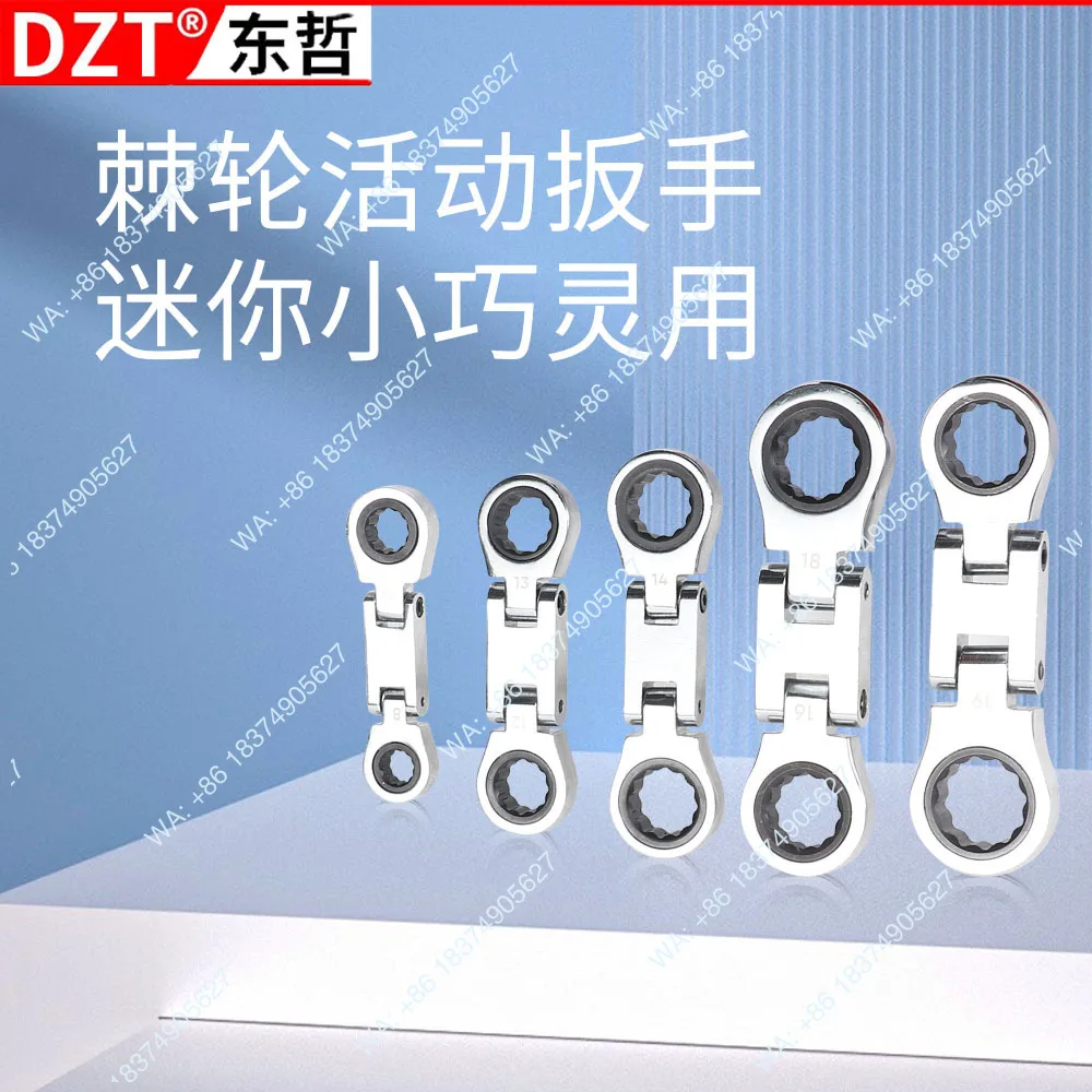 5-Piece set, mini double movable head ratchet wrench set set 8*10-12*13-14*15-16*18-17*19mm