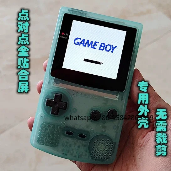 GBC Highlight Ips Screen, Handheld, Game Console GAMEBOY Adopts High-quality Lamination Shell Modification