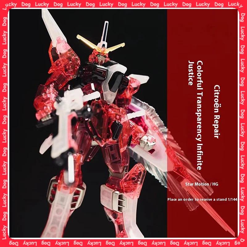 

Hg 1/144 Colorful Transparent Infinite Justice Assembling Mech Model Kit Action Figures Puzzle Toy Collection Decoration Gift