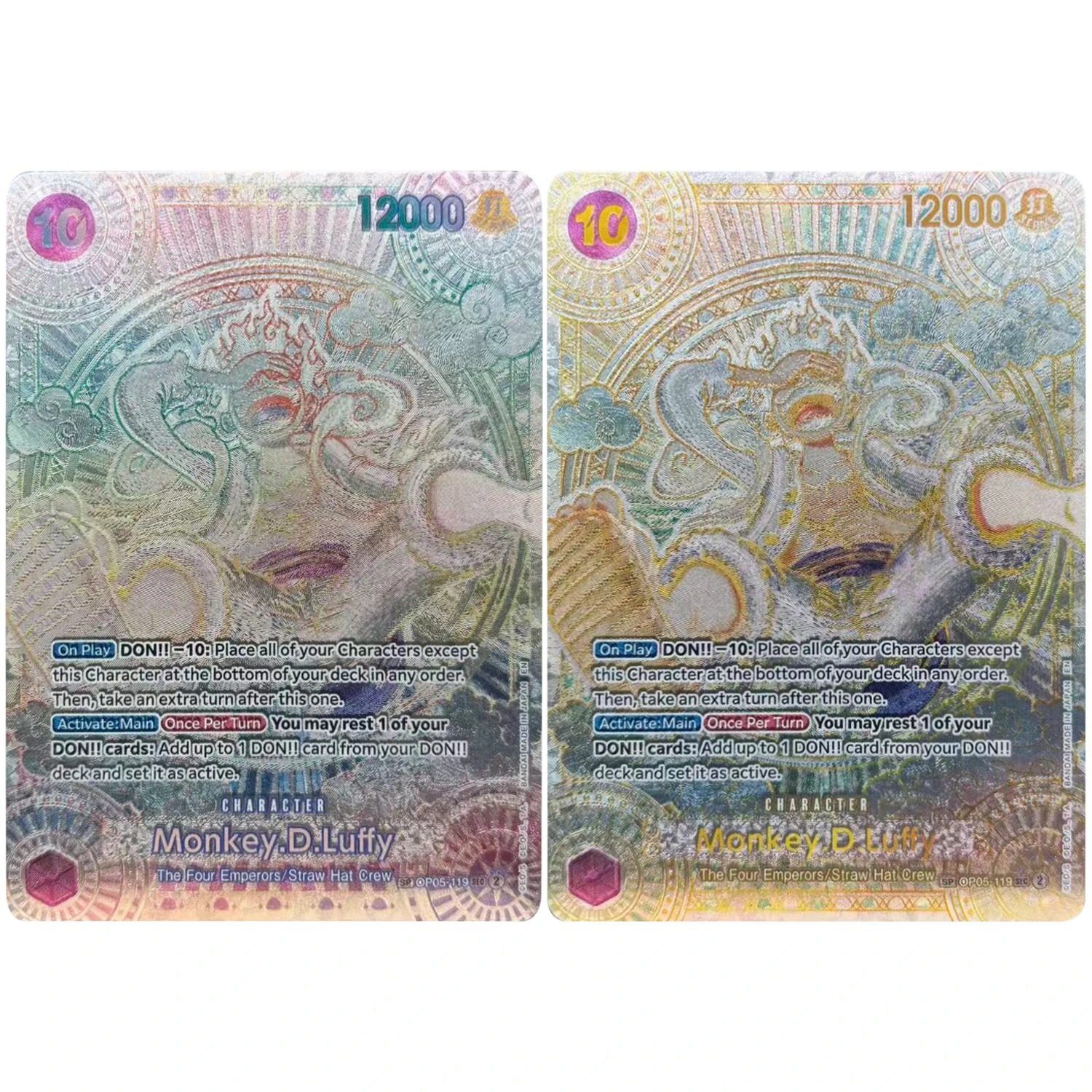 

2 шт./компл. Diy ONE PIECE Nika Luffy Ace Sabo Shanks текстура грубая флэш-карта FIVE ELDERS OPCG самодельная коллекция аниме карточная игрушка