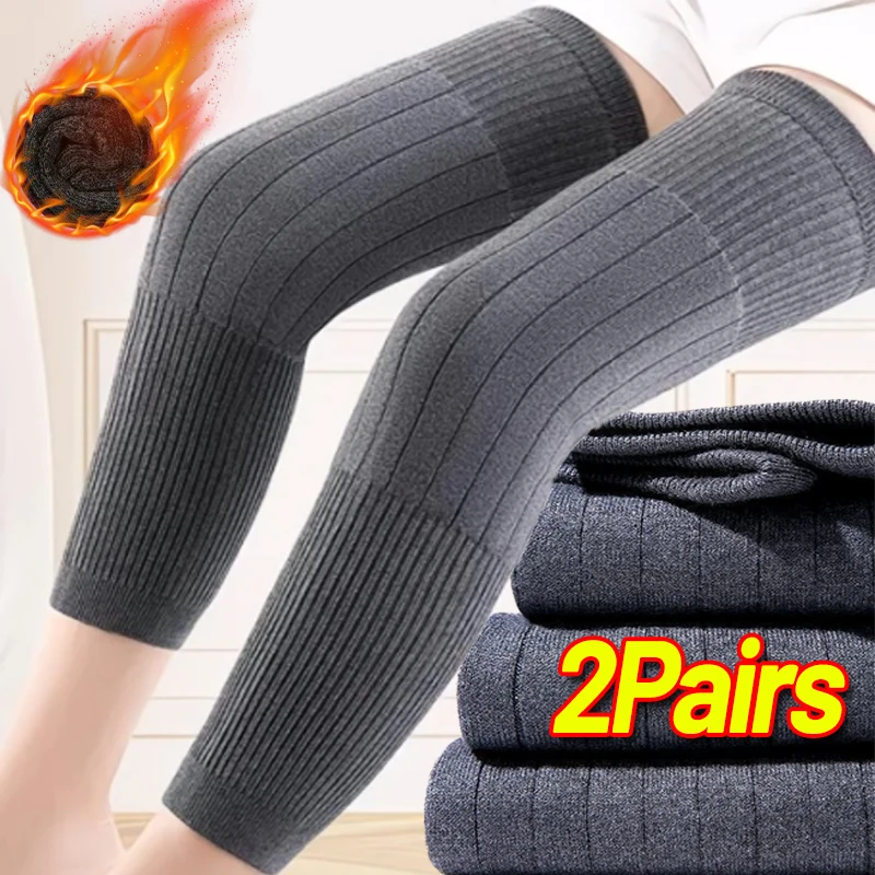 1/2Pairs Winter Knee Pads Universal Windproof Coldproof Warm Leg Warmers Thicken Joint Protection Leg Sleeves Unisex Knee Braces