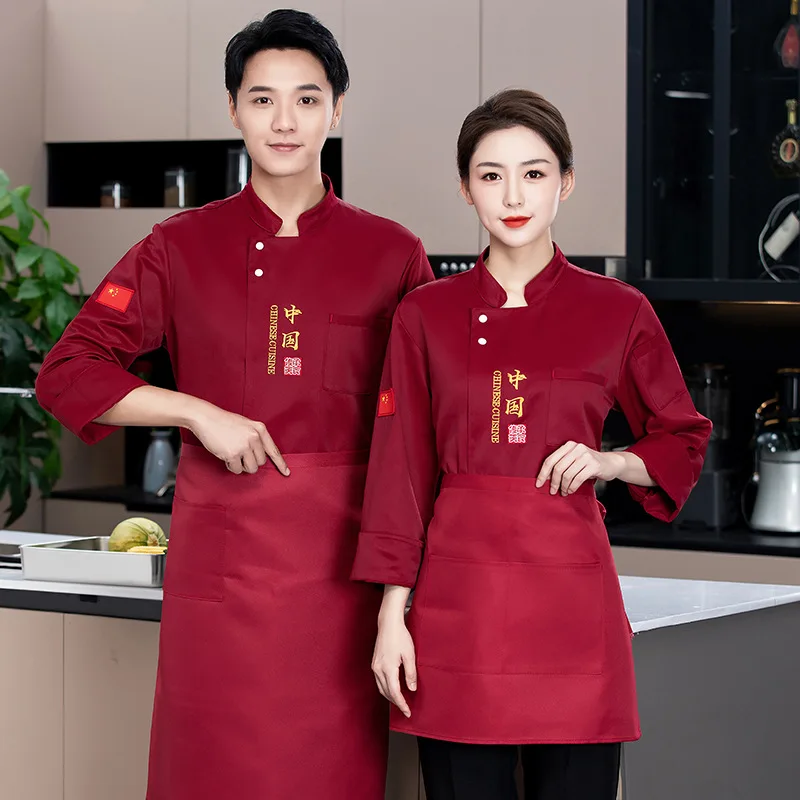 Waterproof Hotel Chef Overalls Men's and Women's Long Sleeves Autumn and Winter Snack Catering Restaurant Western Restaurant Rea