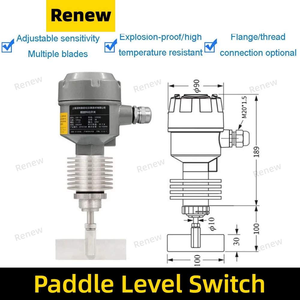 Medidor de Nível Rotativo para Partículas de pó Interruptor de pá Controle de Limite à Prova de Explosão 24v