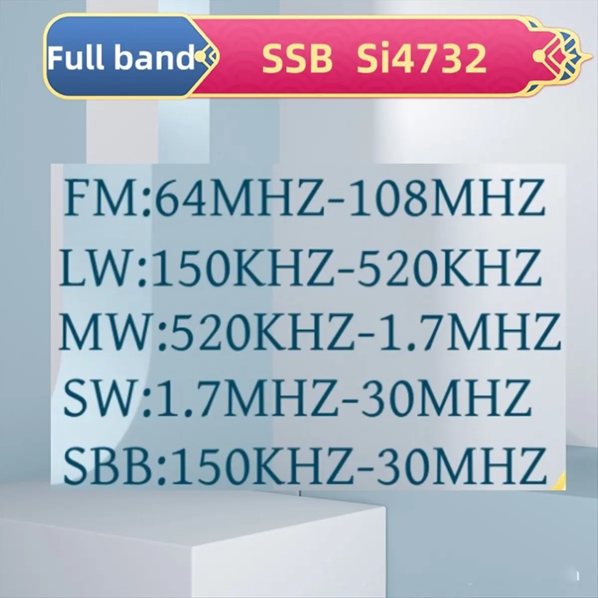 ATS25-Desk SI4732 جهاز استقبال راديو جميع الموجات FM/SSB/SW/MW/LW راديو كامل النطاق مع شاشة تعمل باللمس-A22U