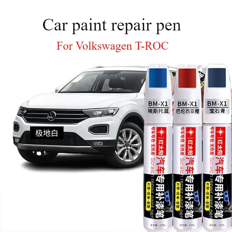 

For Volkswagen T-ROC Song Repair Pen Polar White Manganese Stone Black Car Scratch Repair Maya Red Spot Pen