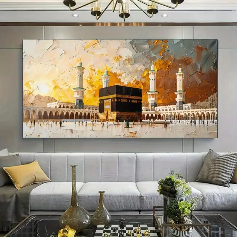 (1PC Unframe)1pc, Islamic Cultural Decorative Painting - Mecca Skyline Impression, Canvas Wall Art, Suitable for Gifts, Bedroom,